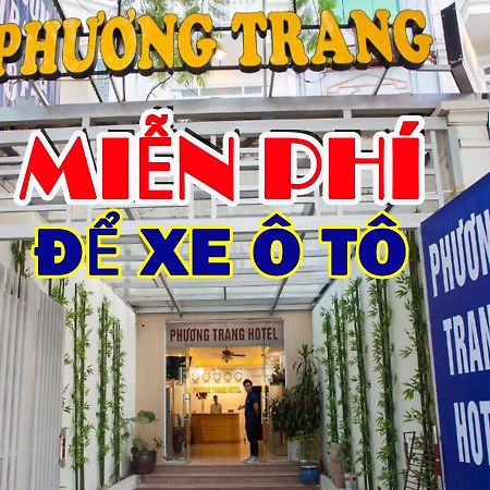 Phuong Trang Hotel هانوي المظهر الخارجي الصورة