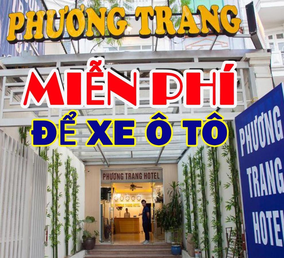 Phuong Trang Hotel هانوي المظهر الخارجي الصورة